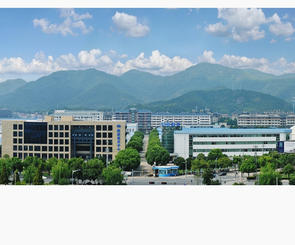 浙江万安科技股份有限公司