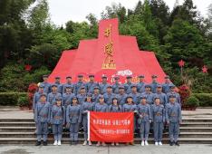 浙江万安科技股份有限公司