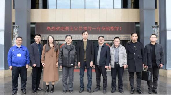 浙江万安科技股份有限公司
