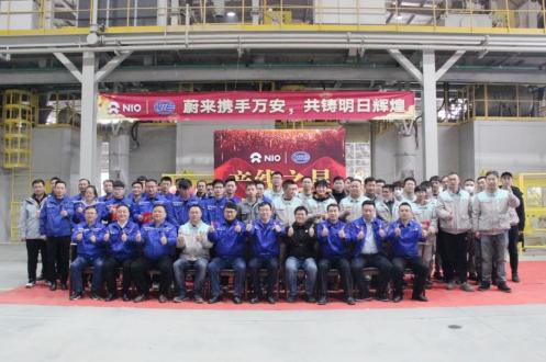 浙江万安科技股份有限公司
