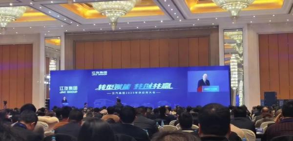 浙江万安科技股份有限公司
