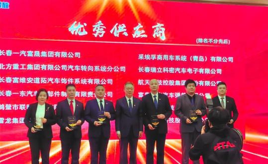 浙江万安科技股份有限公司