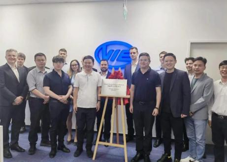浙江万安科技股份有限公司