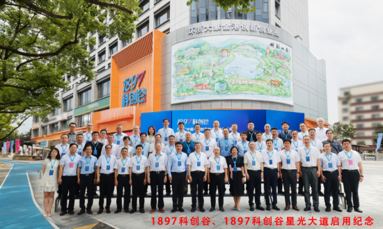 浙江万安科技股份有限公司