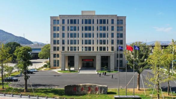 浙江万安科技股份有限公司