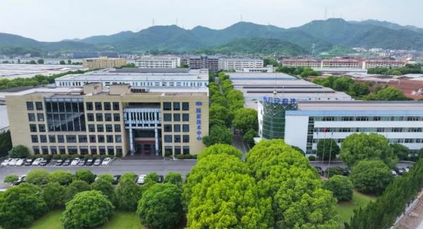 浙江万安科技股份有限公司