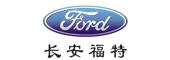 浙江万安科技股份有限公司
